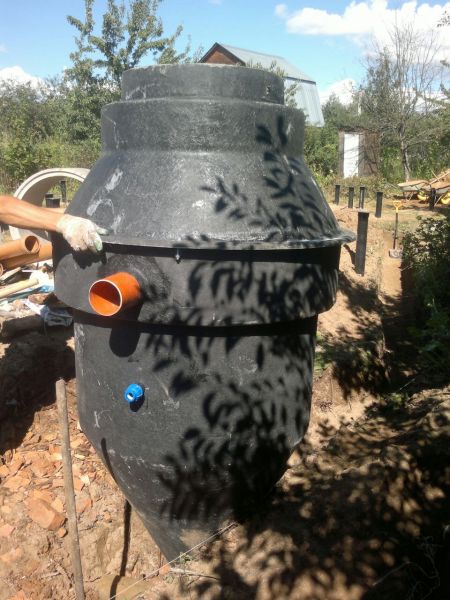 Выполненная работа