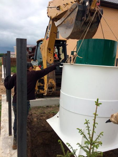 Выполненная работа